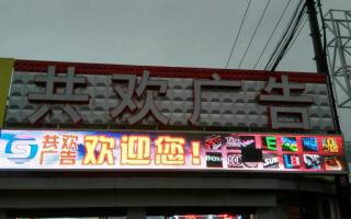 中航全彩異步系統(tǒng)全面上市！